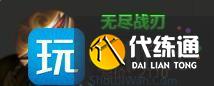 王者榮耀孫權(quán)怎么出裝