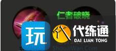王者榮耀孫權(quán)怎么出裝