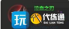 王者榮耀孫權(quán)怎么出裝