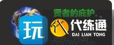 王者榮耀孫權(quán)怎么出裝