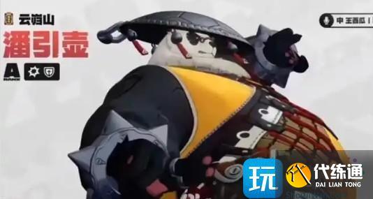 绝区零2.0版上新了哪些新角色
