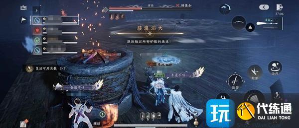 燕云十六聲寄棺主怎么打