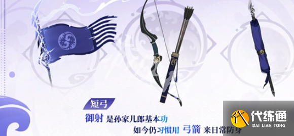 游侠网4