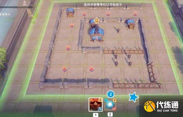 游侠网3