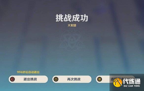 游侠网5