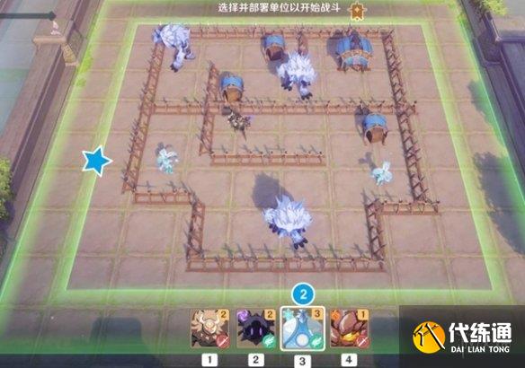 游侠网3