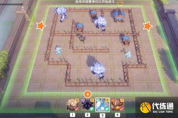 游侠网5