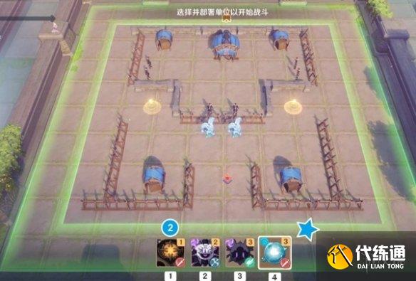 游侠网3