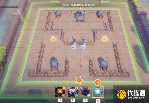 游侠网5