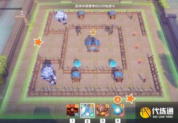 游侠网5