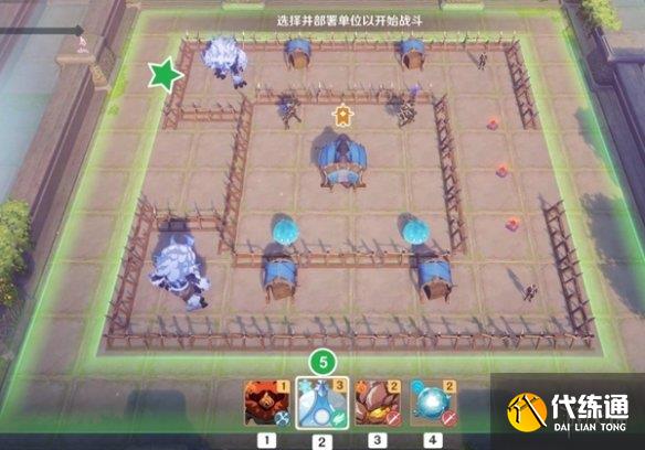 游侠网6