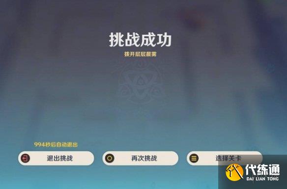 游侠网7