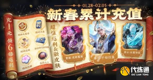 游侠网4