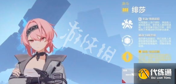 游俠網4