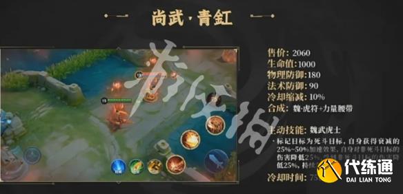 游俠網1