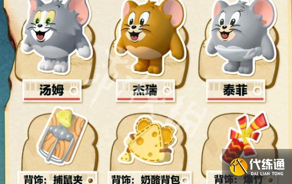 游俠網2