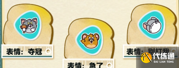 游俠網5