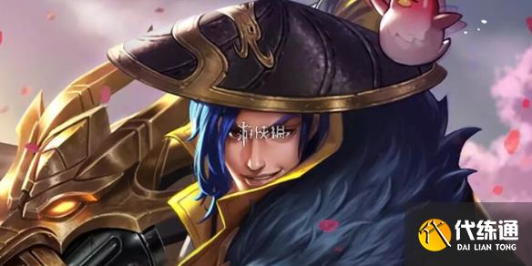 游侠网1