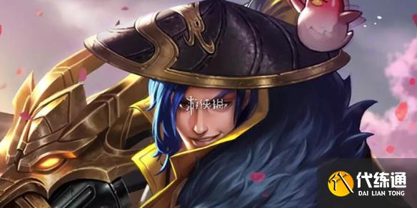 游侠网1