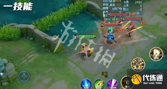 游侠网2