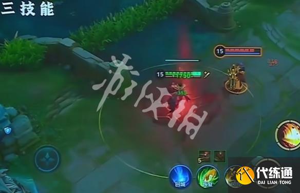 游侠网6