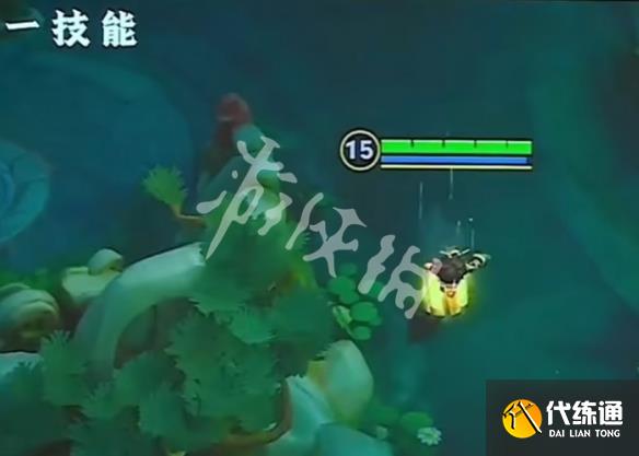 游侠网2