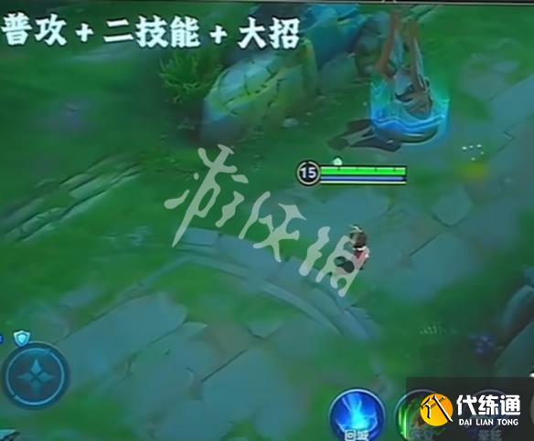 游侠网3
