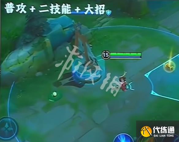 游侠网4