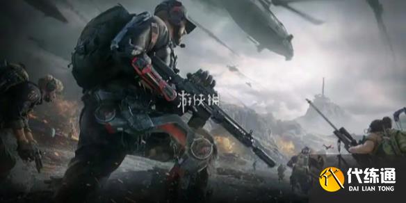 游侠网1
