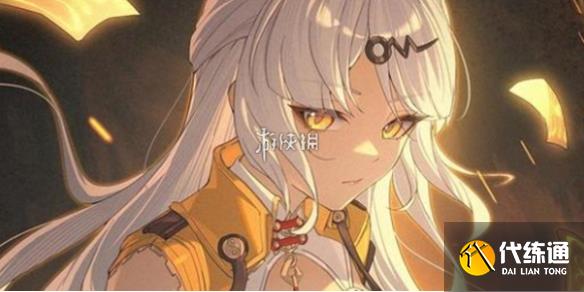 游俠網1