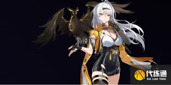 游侠网1