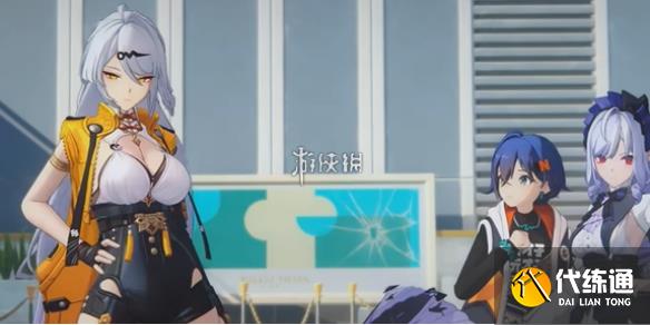 游俠網1