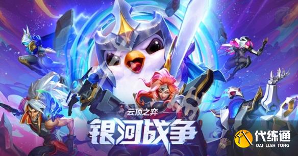 游俠網2