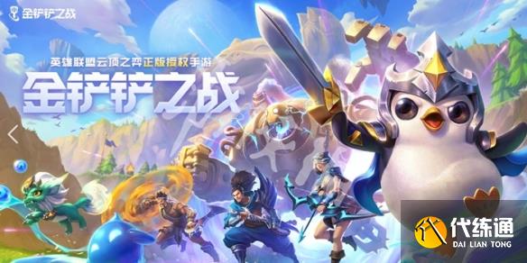 游俠網3