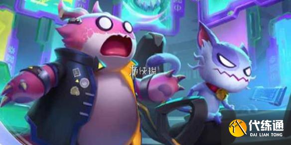 游侠网1