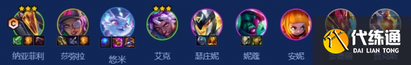 游侠网2