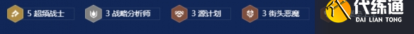 游侠网3