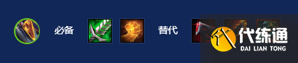 游侠网6