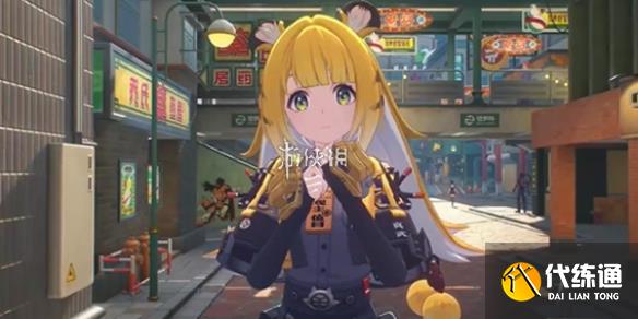 游俠網1