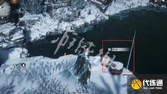 游俠網5
