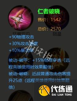 游俠網5