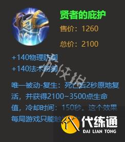 游俠網7