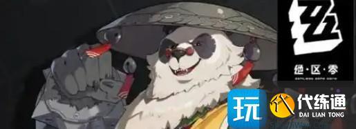 絕區(qū)零橘福福怎么配隊