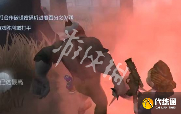 游俠網3