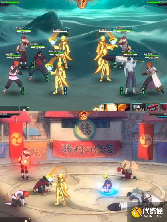 游侠网18