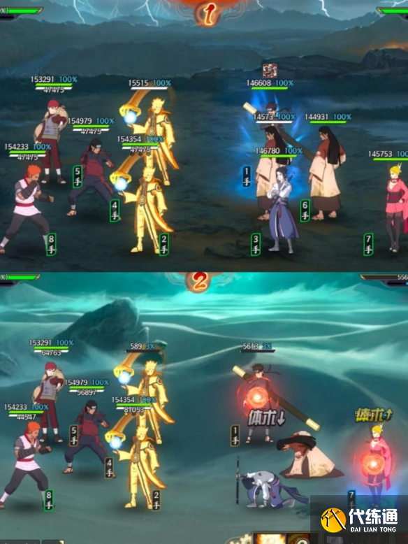 游侠网20