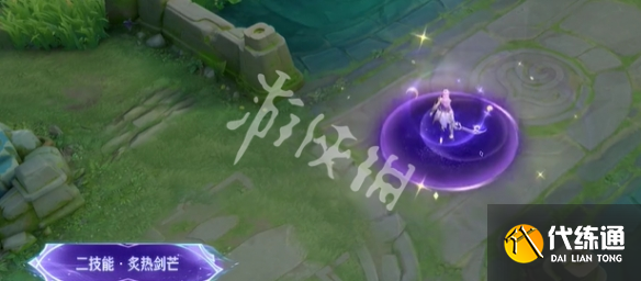 游侠网5