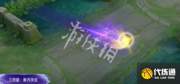 游侠网6