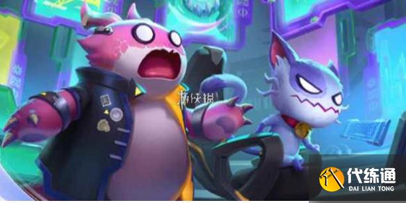 游俠網1