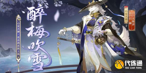 游俠網1